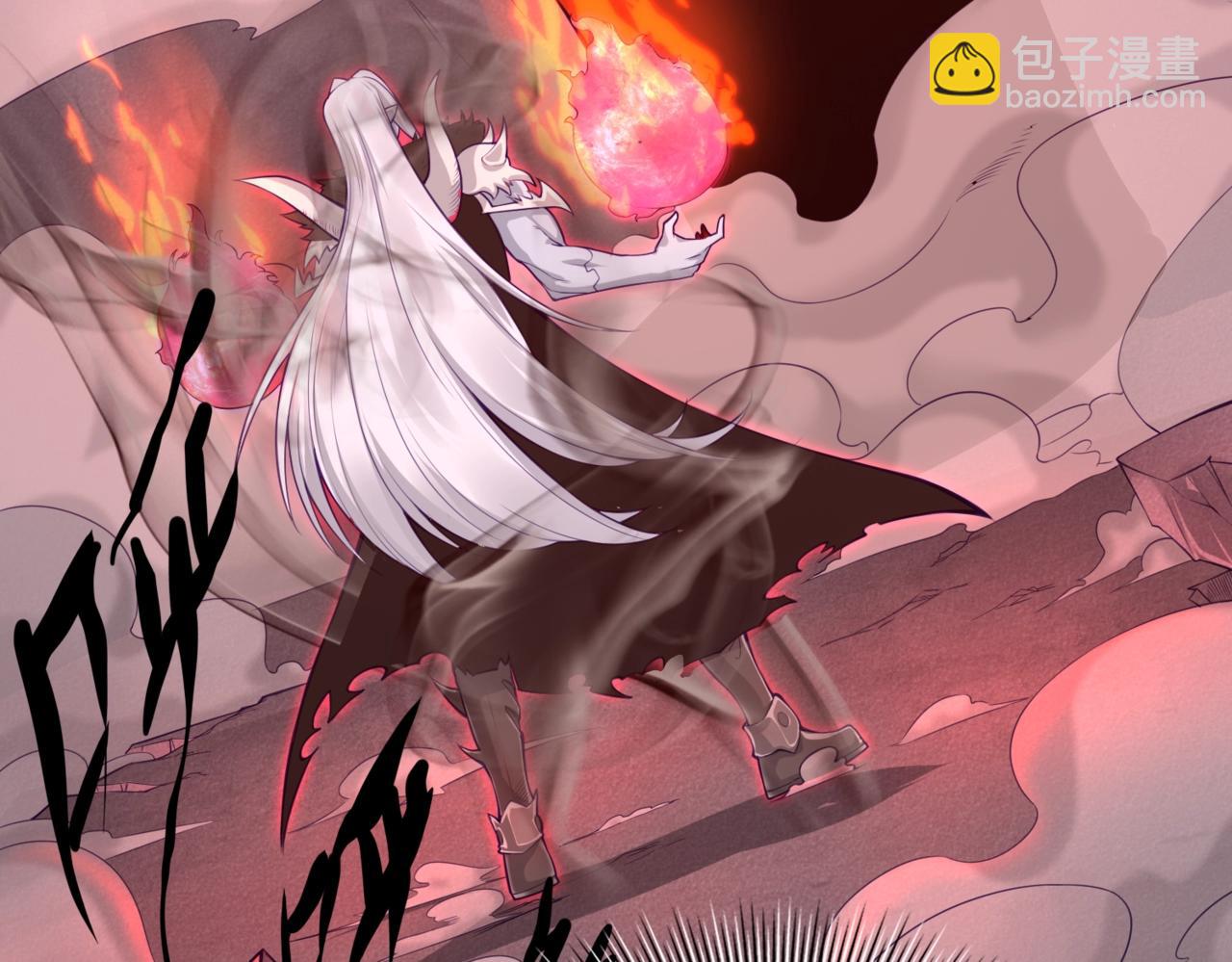 第1话  凶星降世(1/7)-第1话