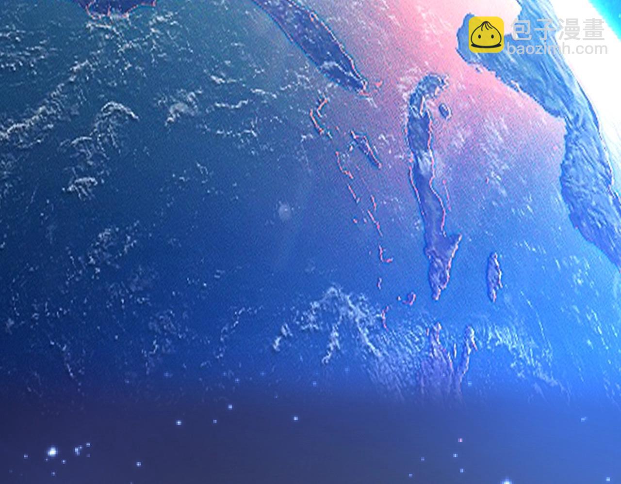 第1话  凶星降世(1/7)-第1话