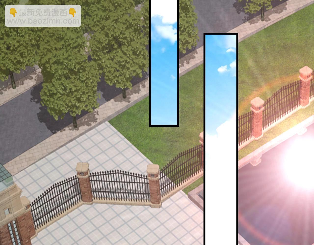 第11话 听不见吗?我帮你啊?(1/3)-第11话