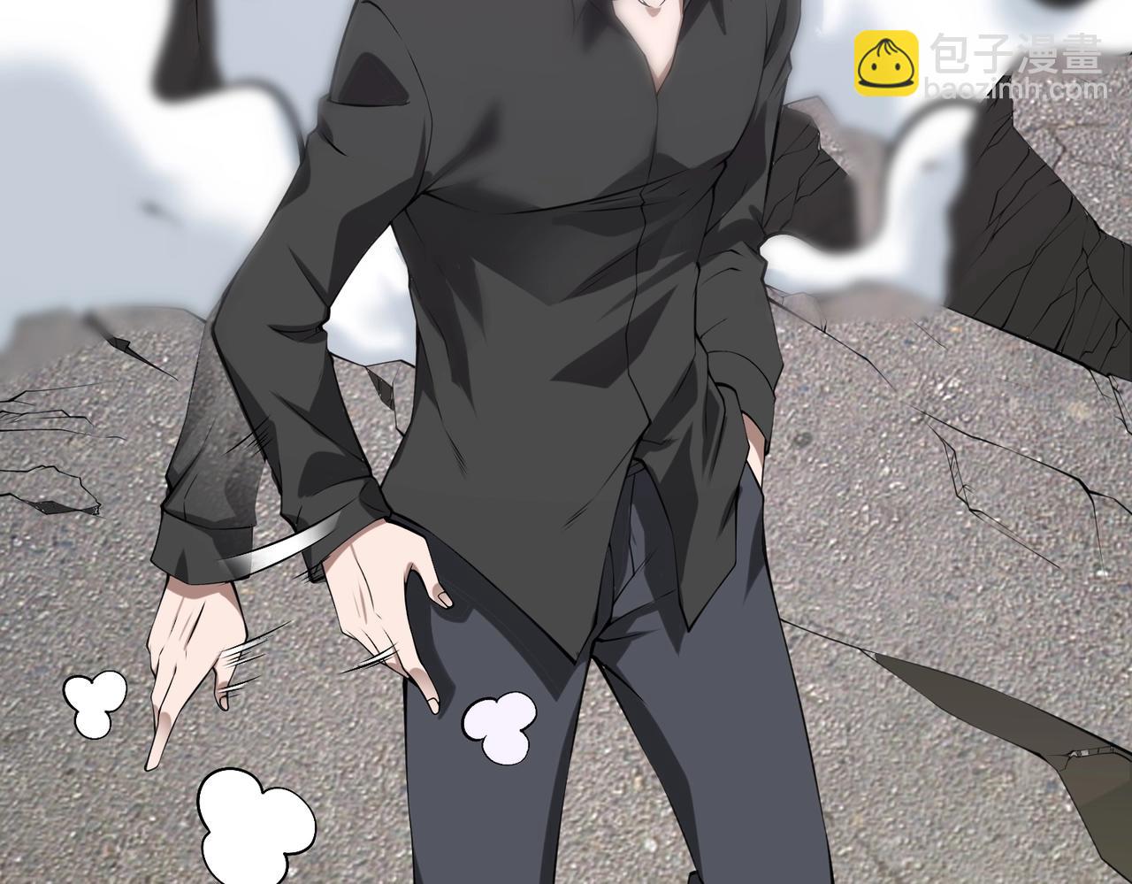 第11话 听不见吗?我帮你啊?(1/3)-第11话