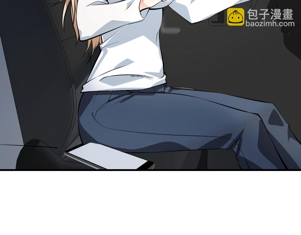 第11话 听不见吗?我帮你啊?(1/3)-第11话