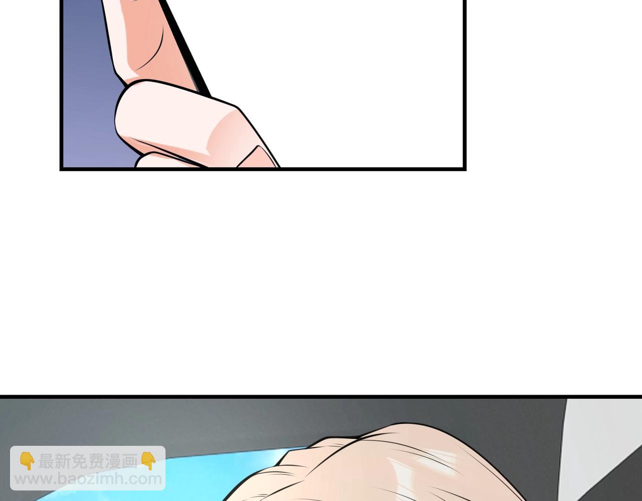 第11话 听不见吗?我帮你啊?(1/3)-第11话