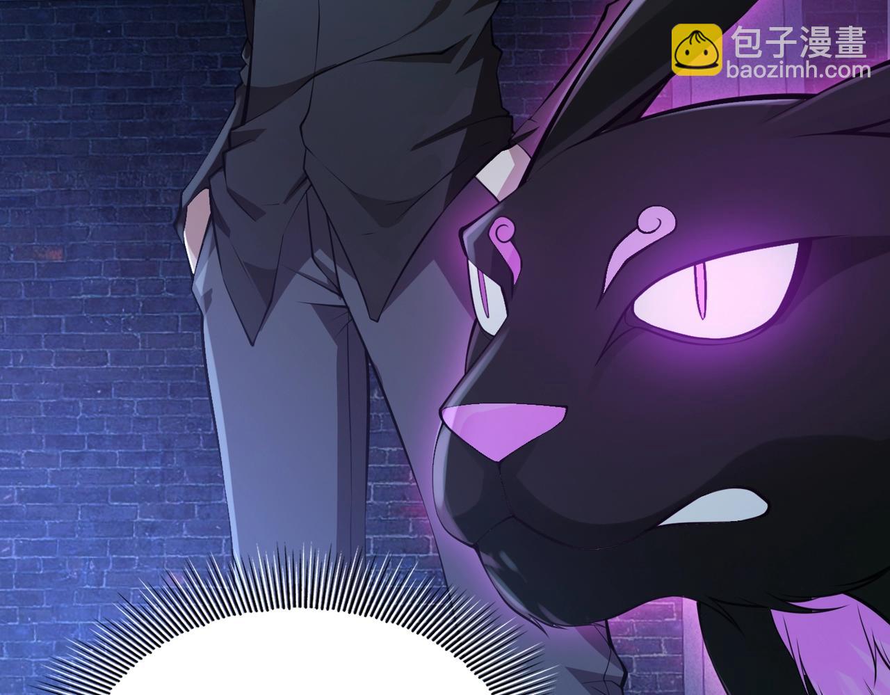 第13话 吃干抹净(1/4)-第13话