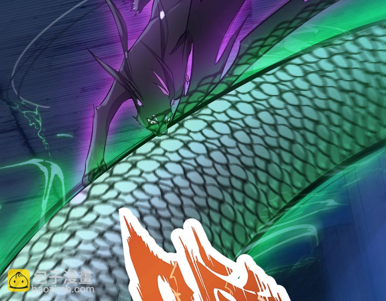 第13话 吃干抹净(1/4)-第13话