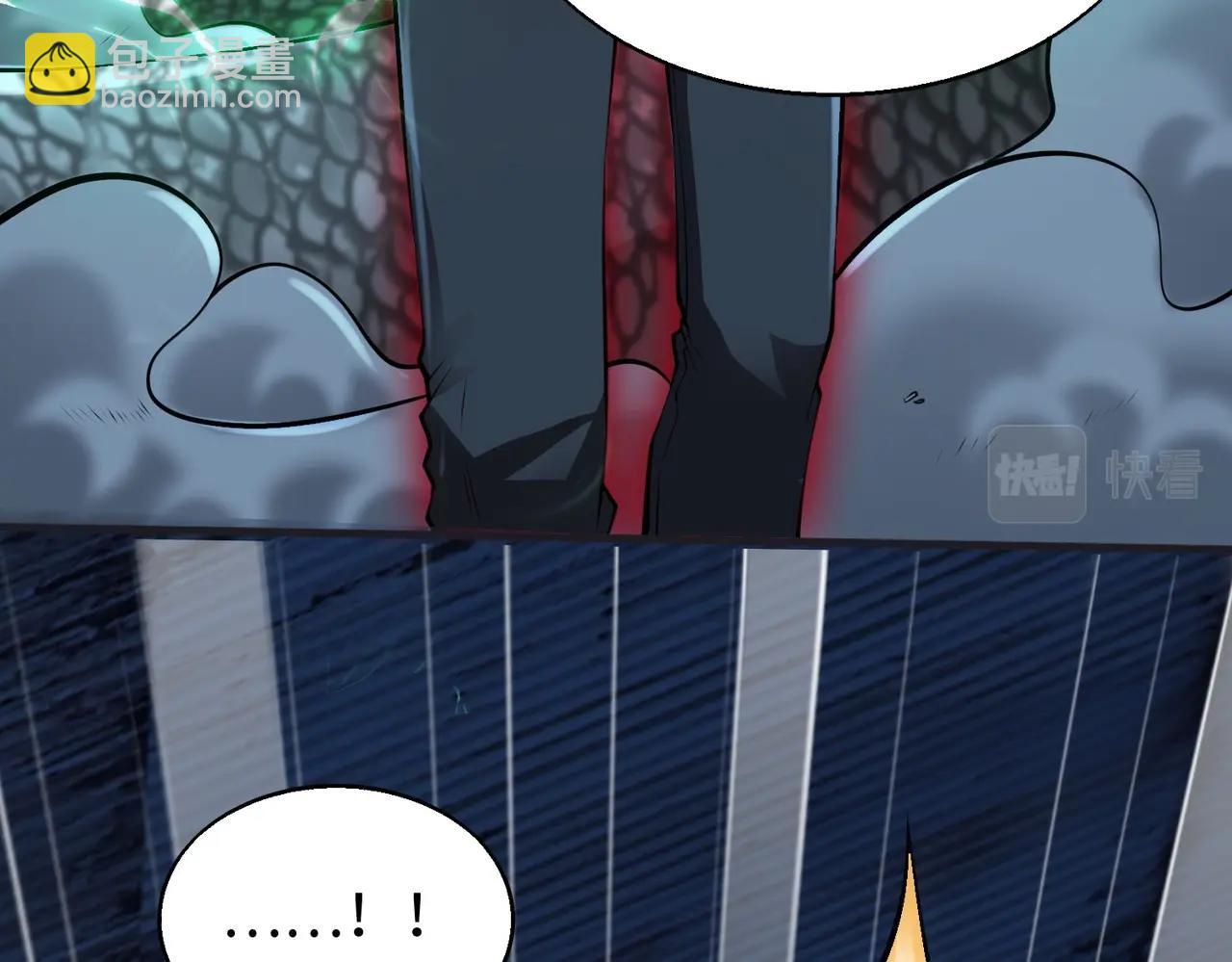 第13话 吃干抹净(1/4)-第13话