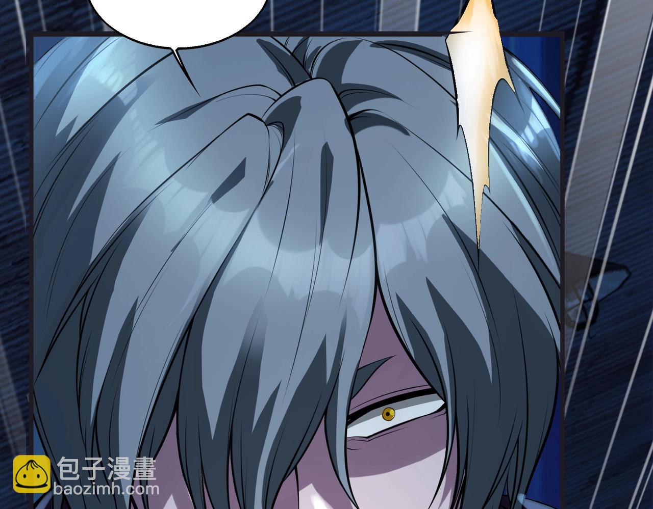 第13话 吃干抹净(1/4)-第13话