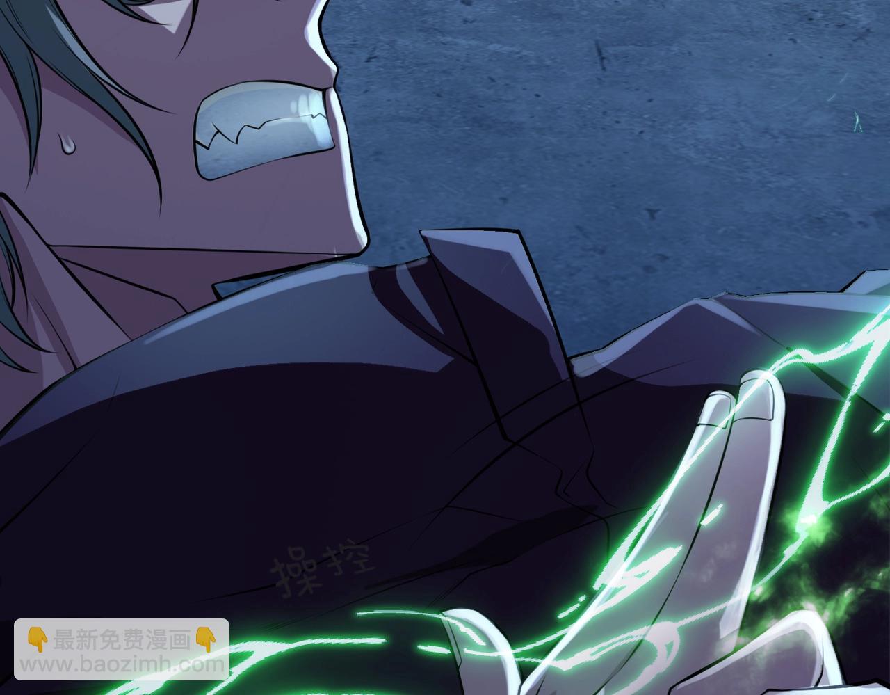 第13话 吃干抹净(1/4)-第13话