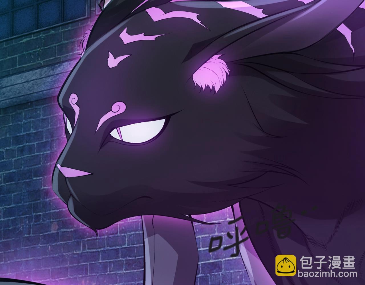 第13话 吃干抹净(1/4)-第13话