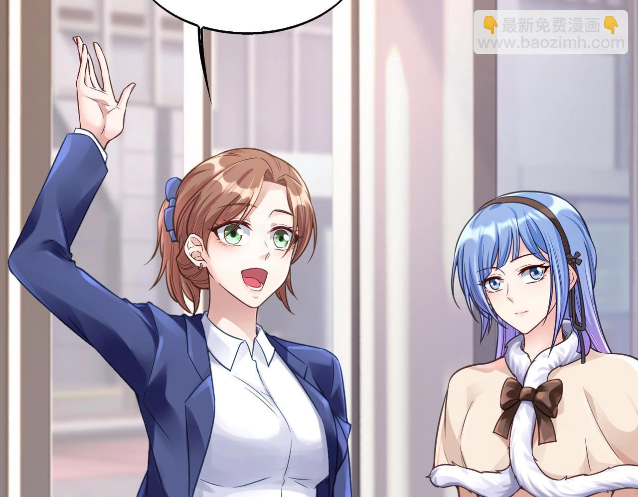 第15话 至死方休(1/3)-第15话