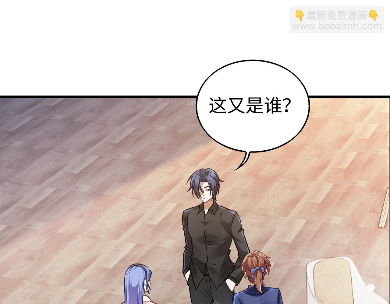 第15话 至死方休(1/3)-第15话