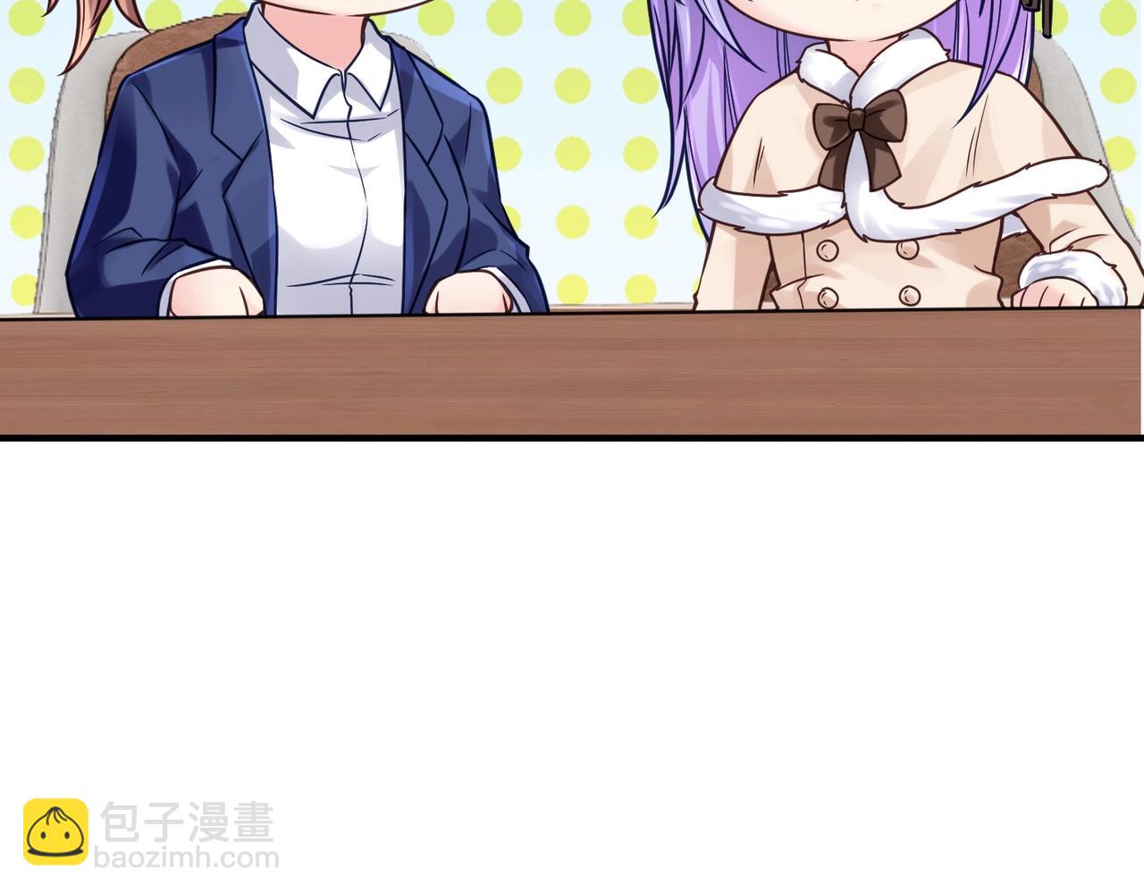 第15话 至死方休(1/3)-第15话