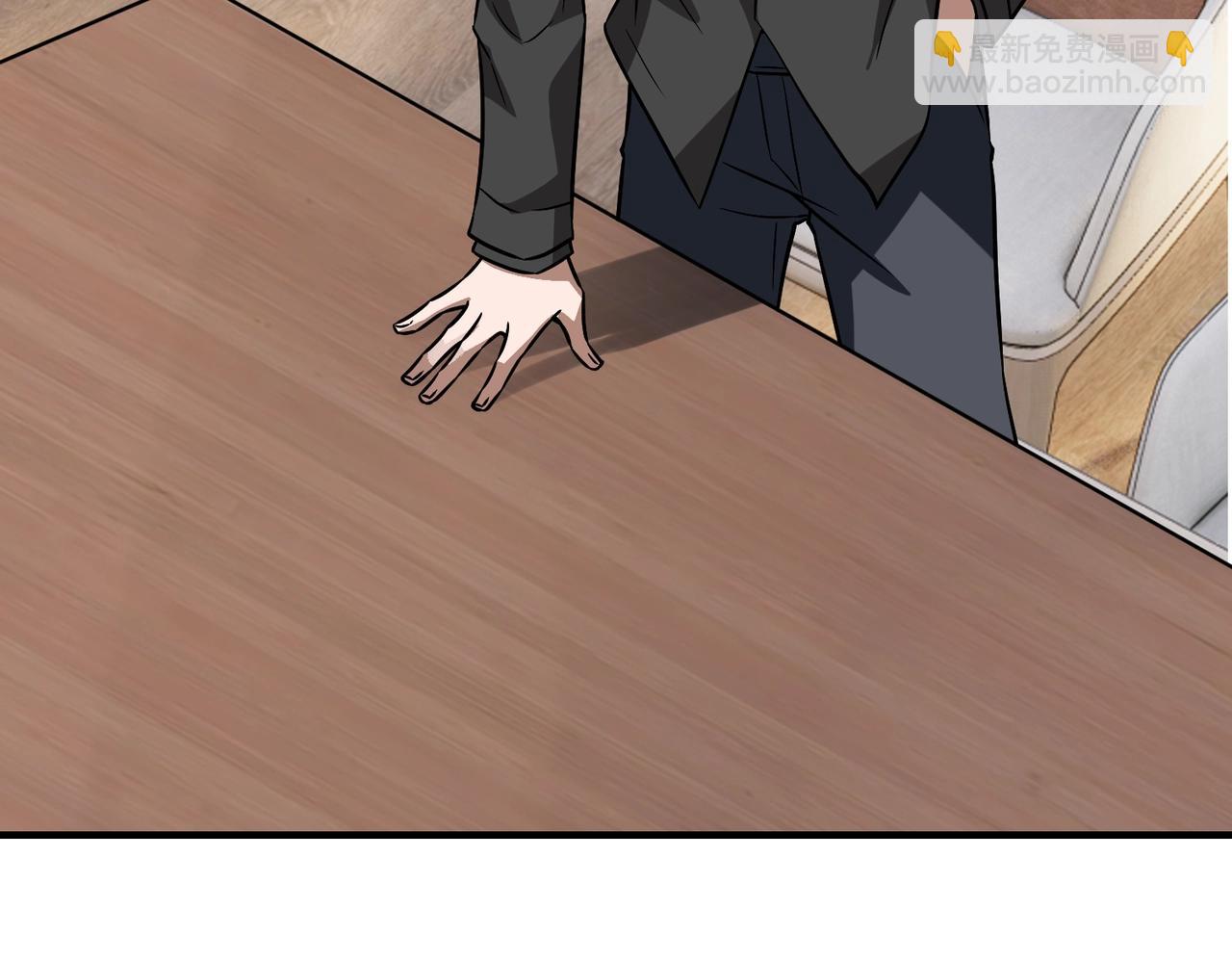 第15话 至死方休(1/3)-第15话