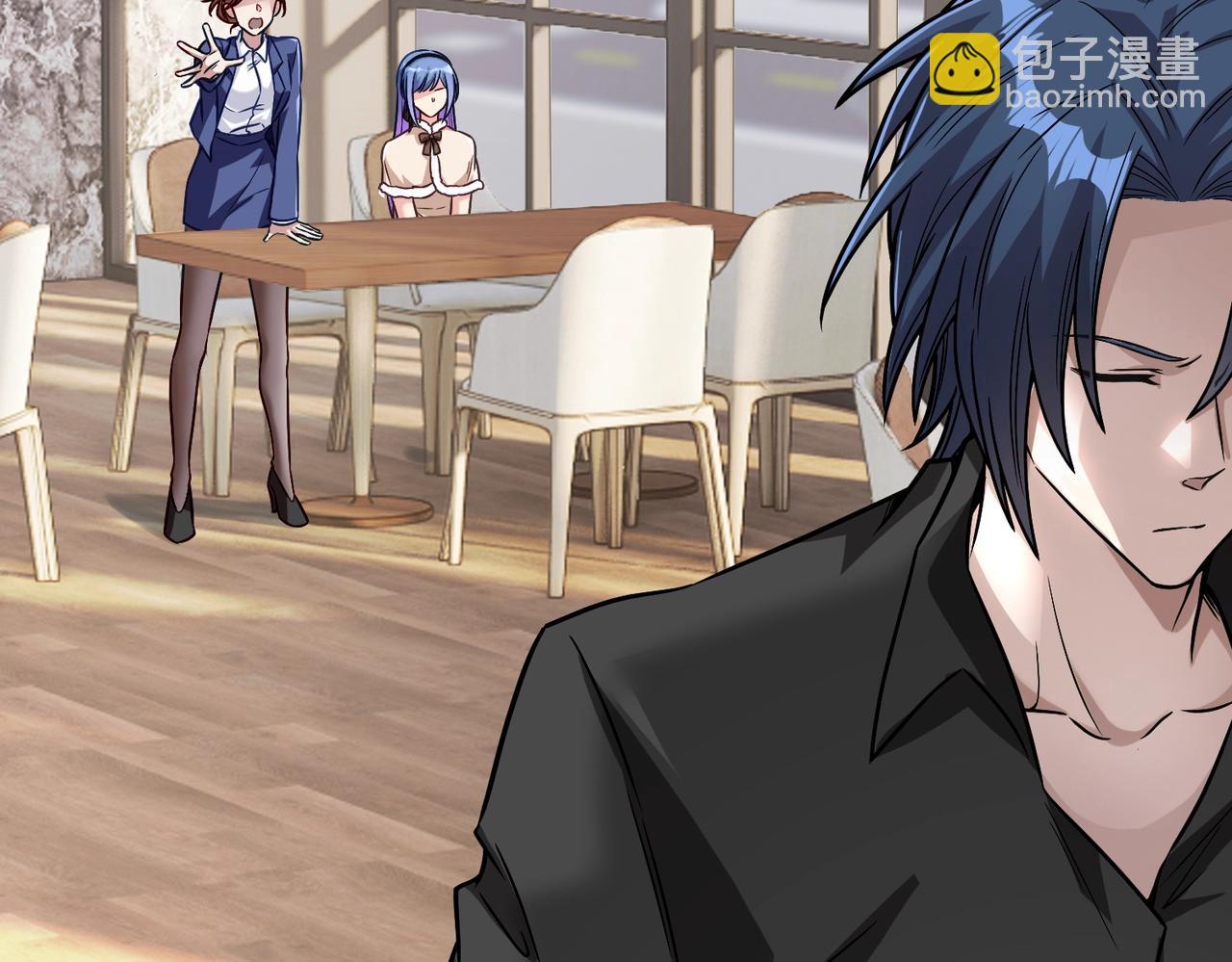 第15话 至死方休(1/3)-第15话