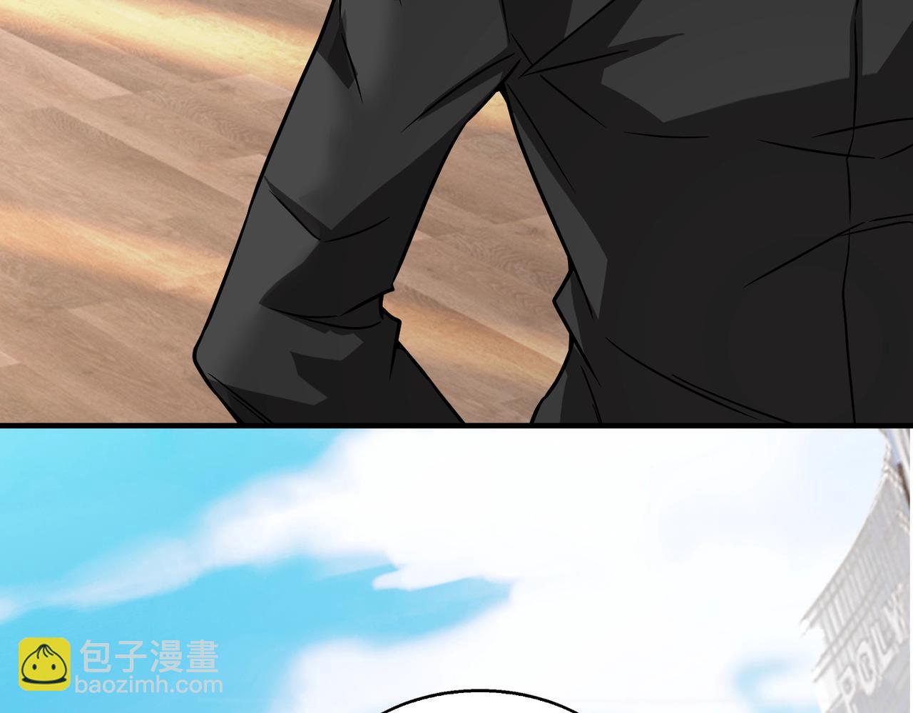 第15话 至死方休(1/3)-第15话