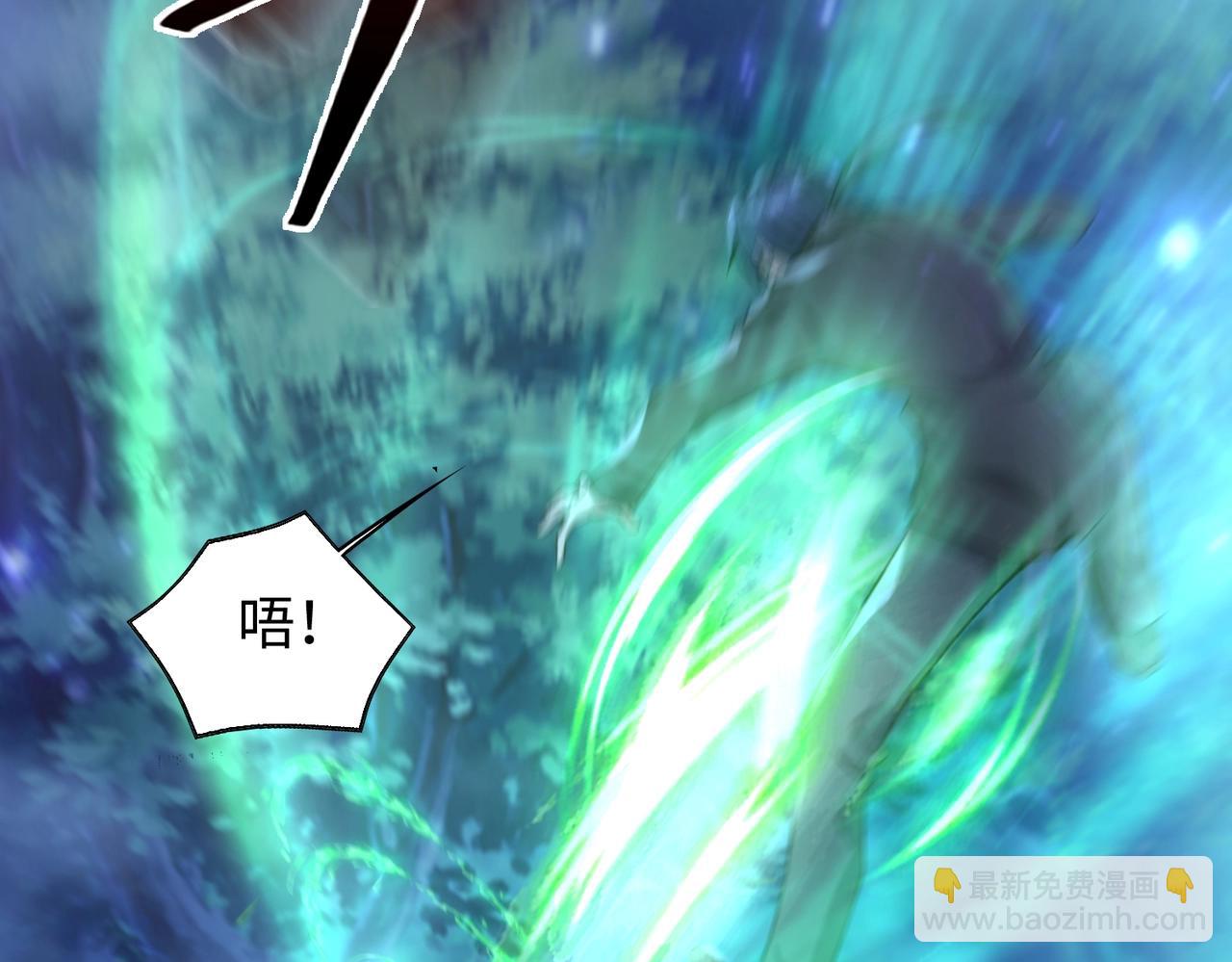 第17话 鬼哭狼嚎(1/3)-第17话