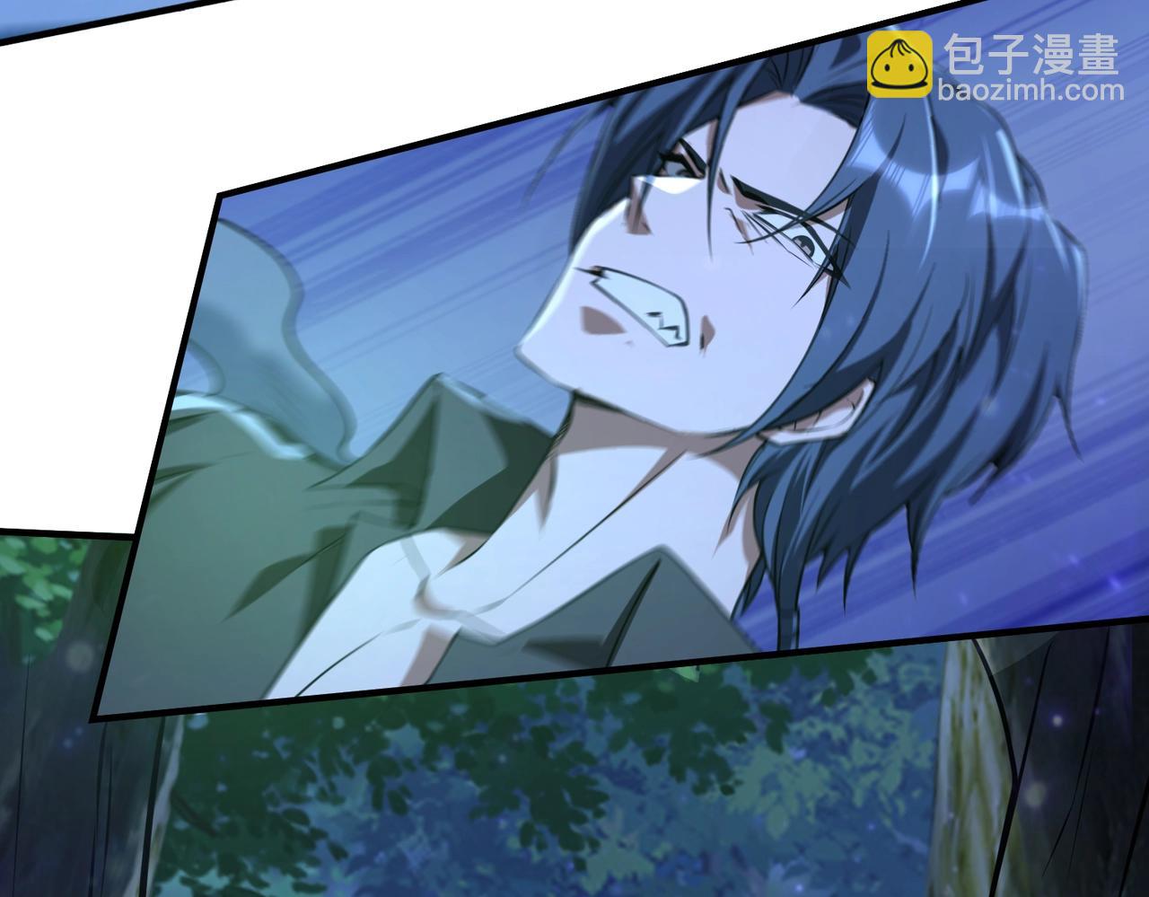 第17话 鬼哭狼嚎(1/3)-第17话