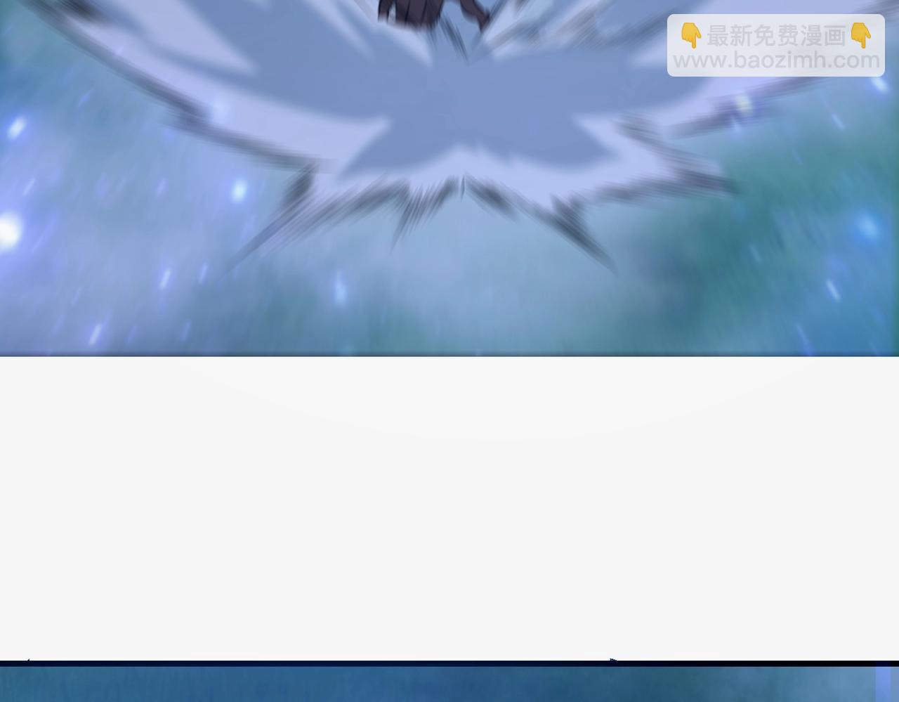 第17话 鬼哭狼嚎(1/3)-第17话