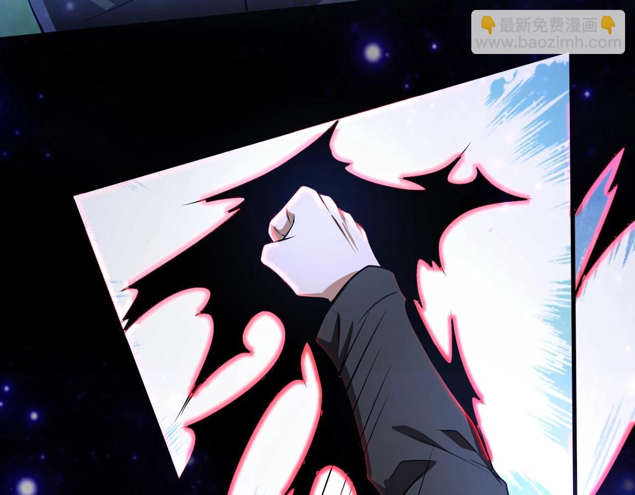 第17话 鬼哭狼嚎(1/3)-第17话