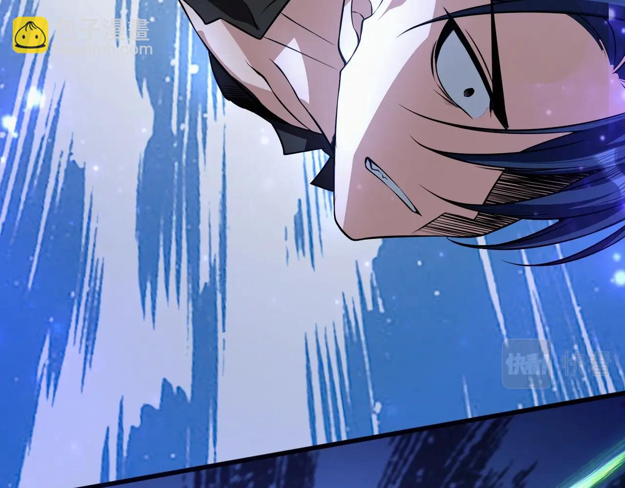 第17话 鬼哭狼嚎(1/3)-第17话