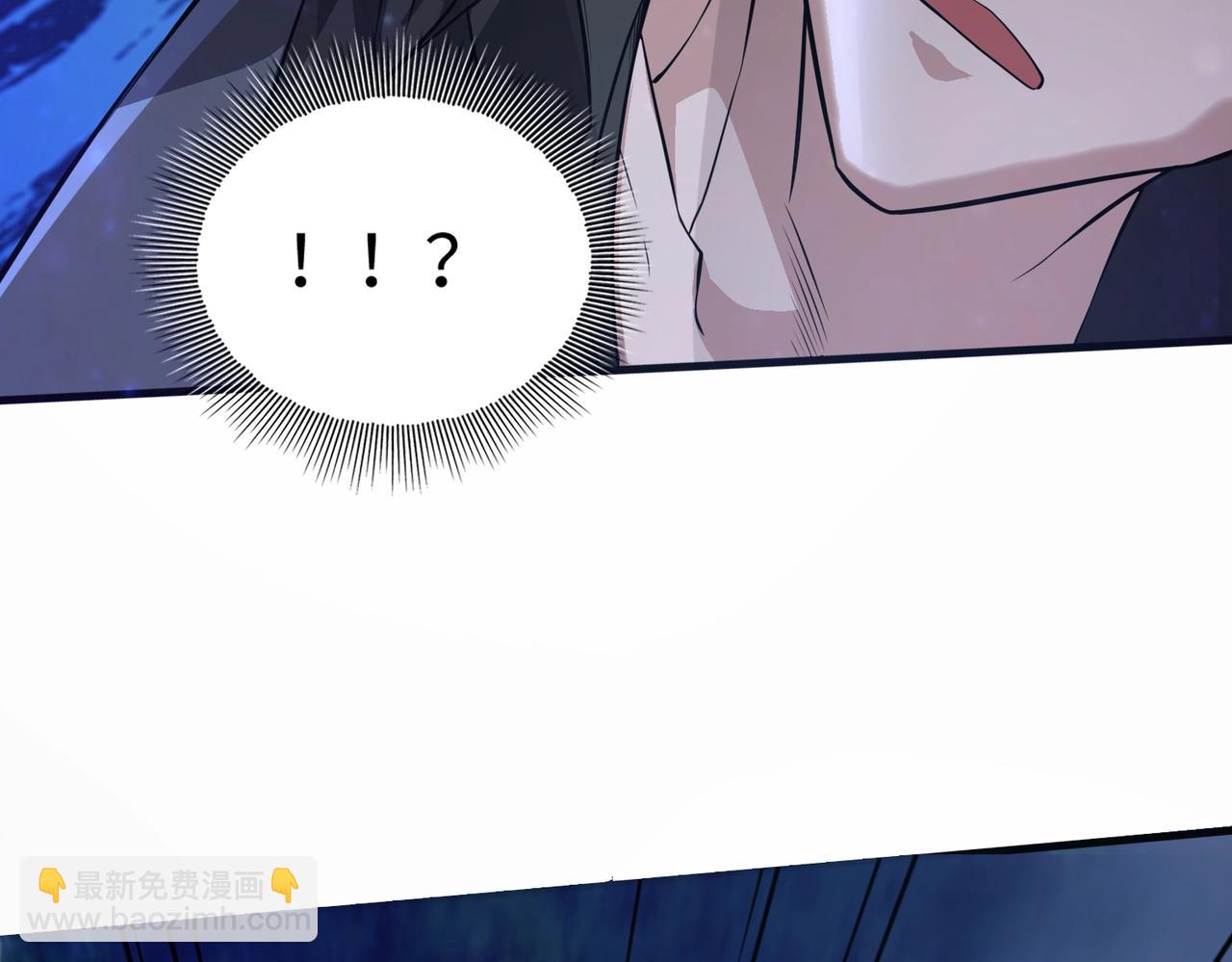 第17话 鬼哭狼嚎(1/3)-第17话