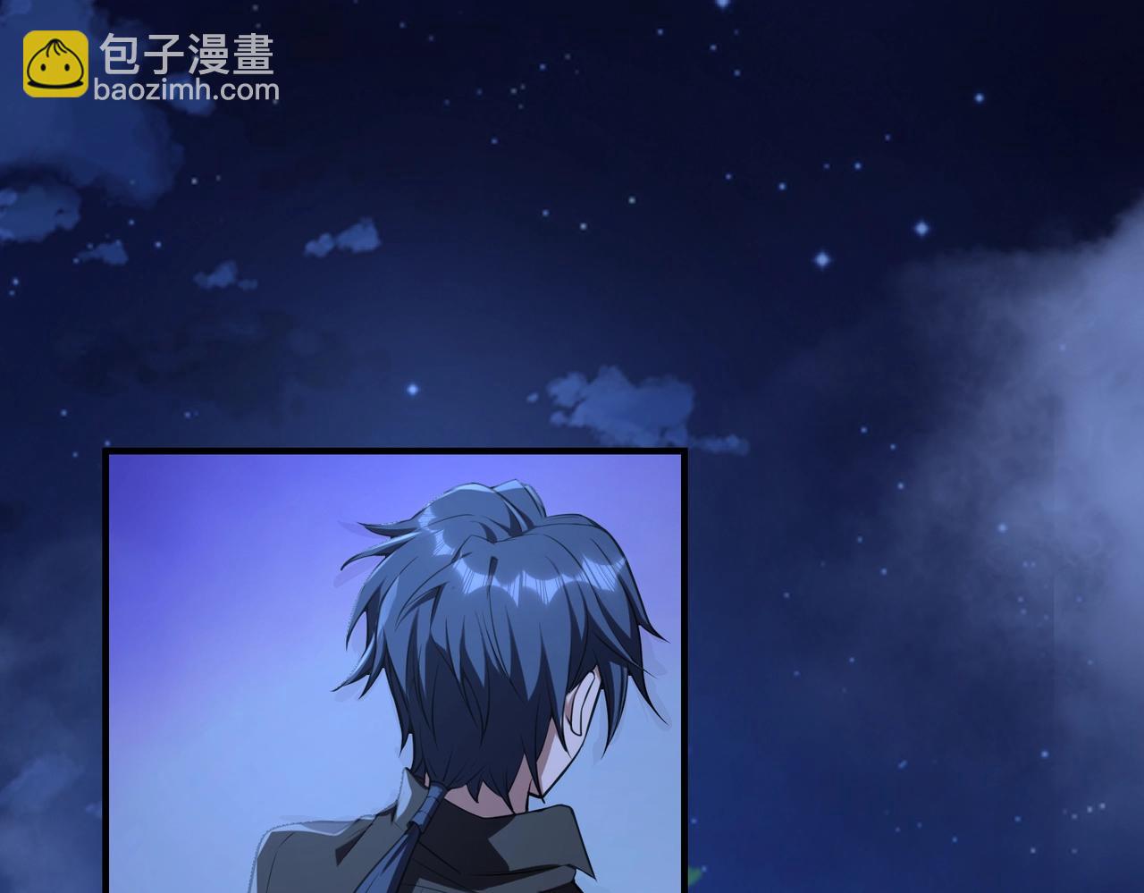 第17话 鬼哭狼嚎(1/3)-第17话