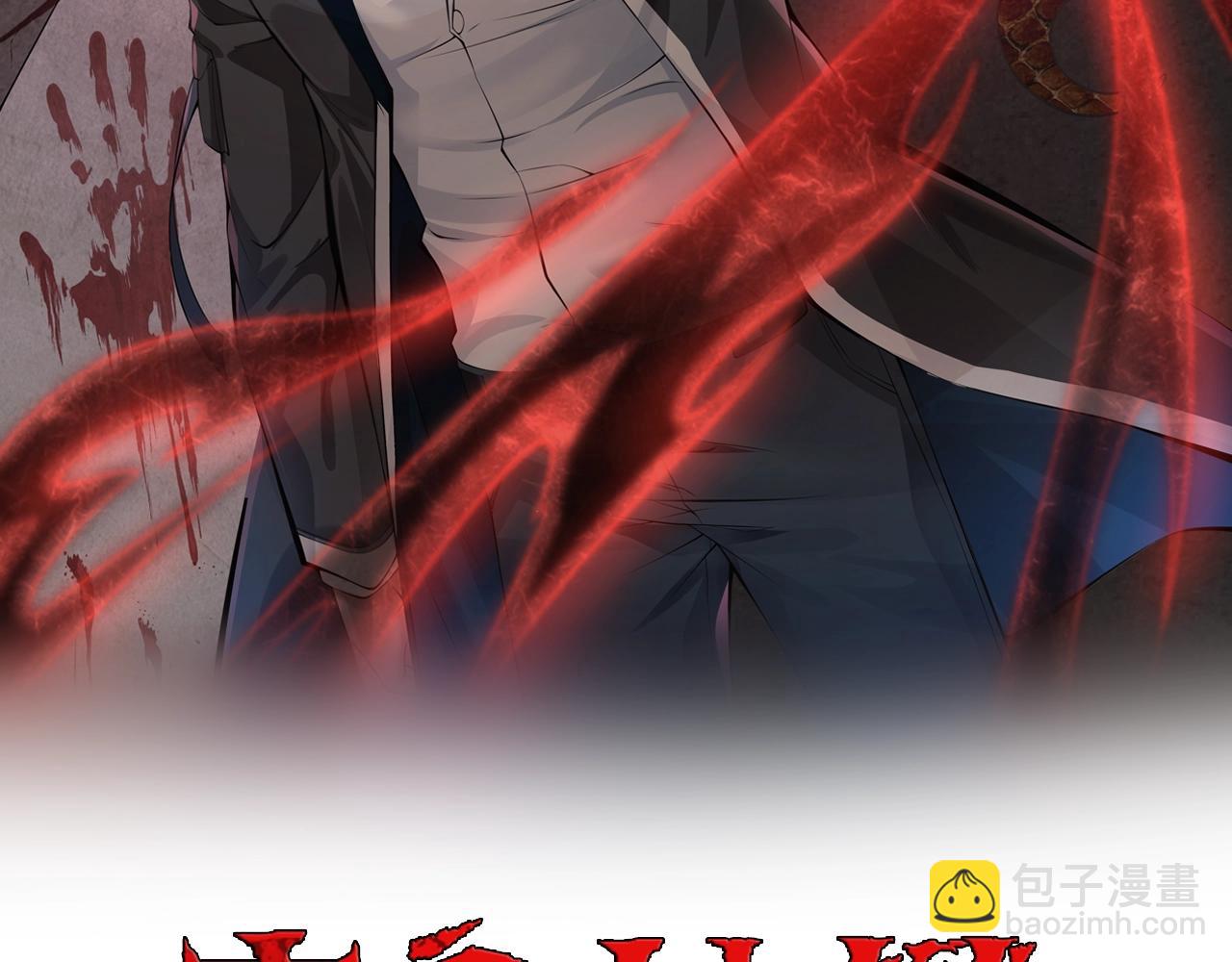 第19话 背后的博弈(1/3)-第19话