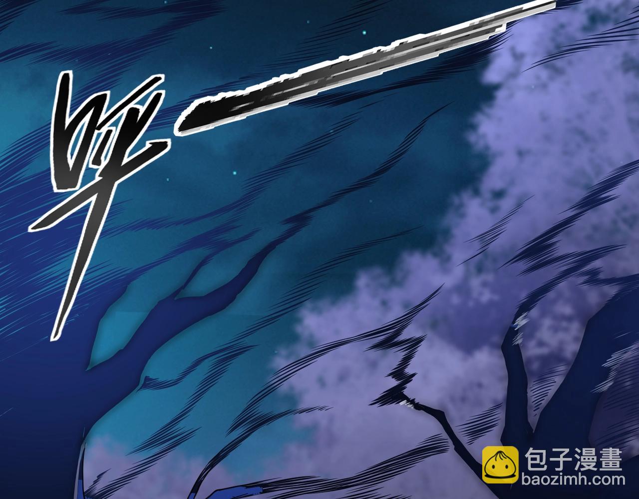 第19话 背后的博弈(1/3)-第19话