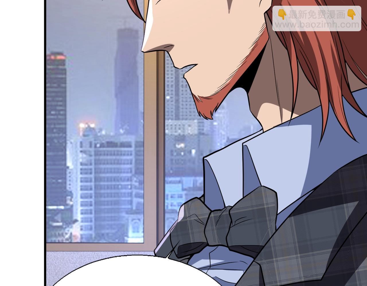 第19话 背后的博弈(1/3)-第19话