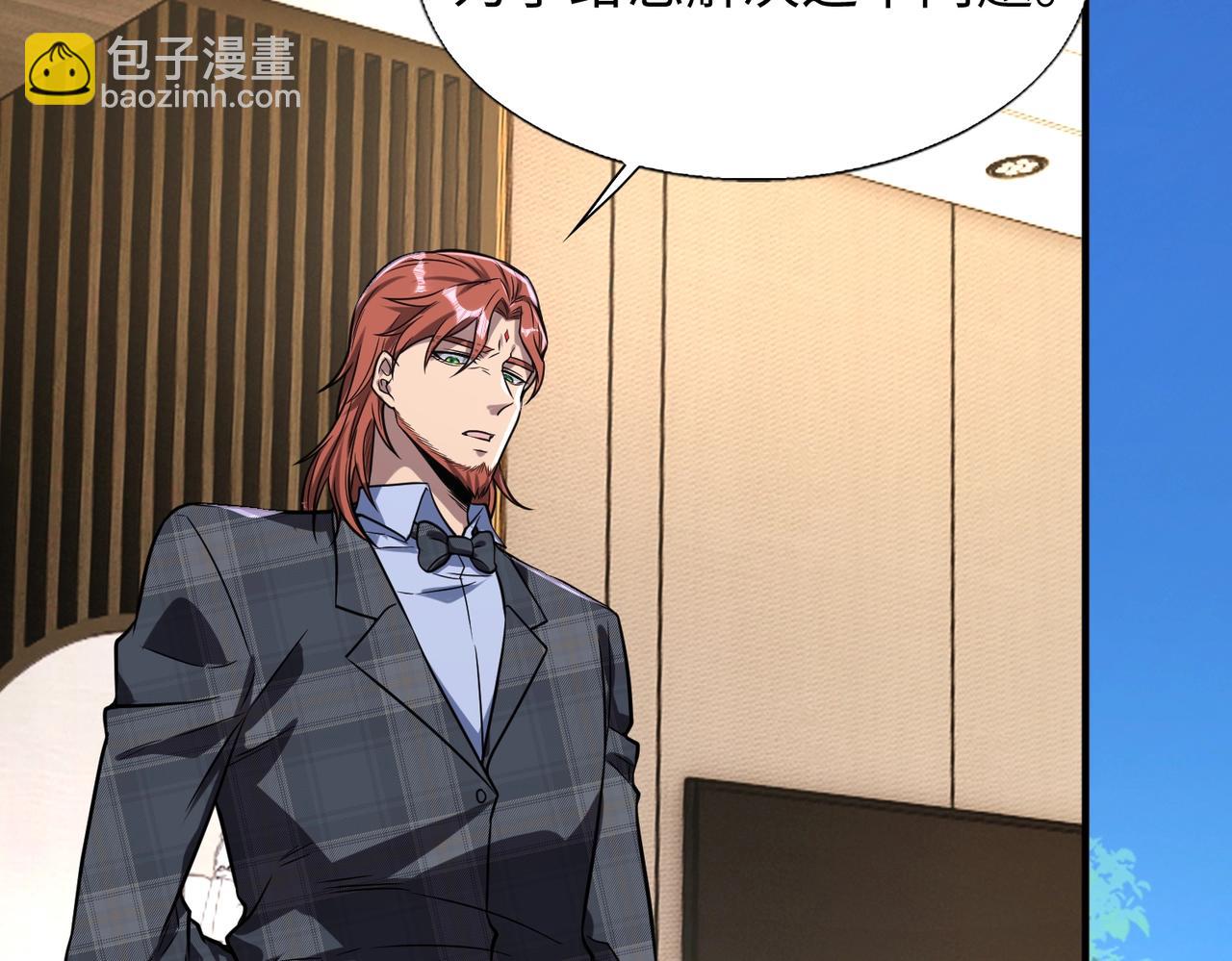 第19话 背后的博弈(1/3)-第19话