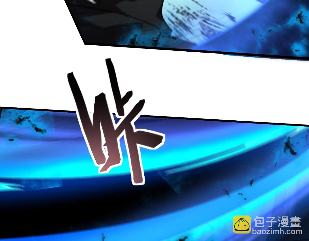 第21话 修罗兽的心脏？(1/3)-第21话