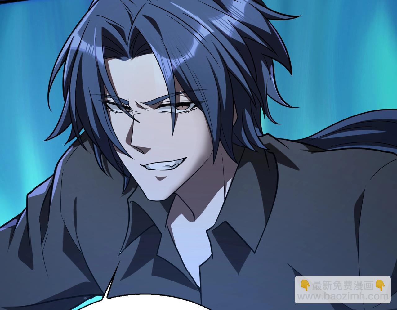 第21话 修罗兽的心脏？(1/3)-第21话