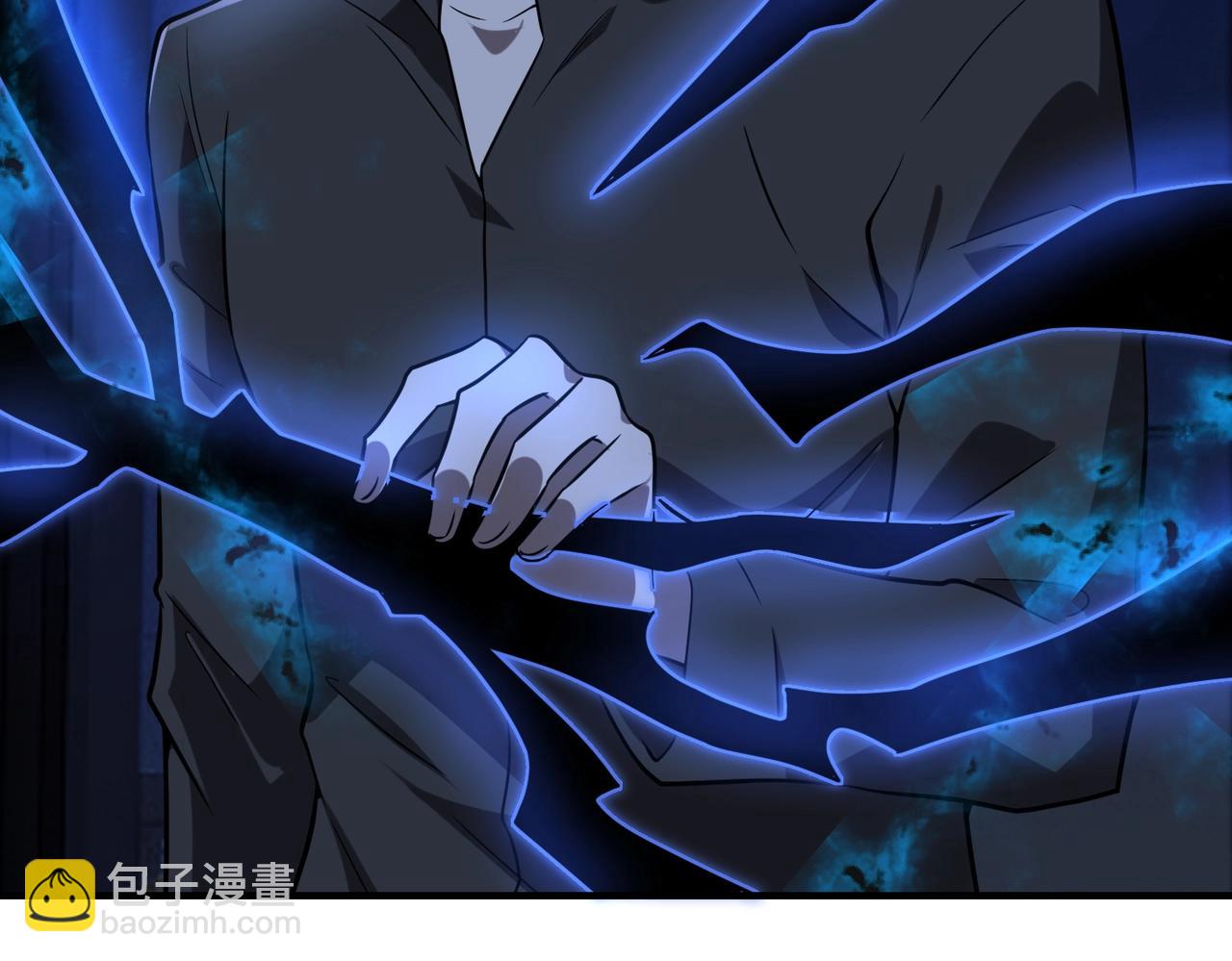 第21话 修罗兽的心脏？(1/3)-第21话