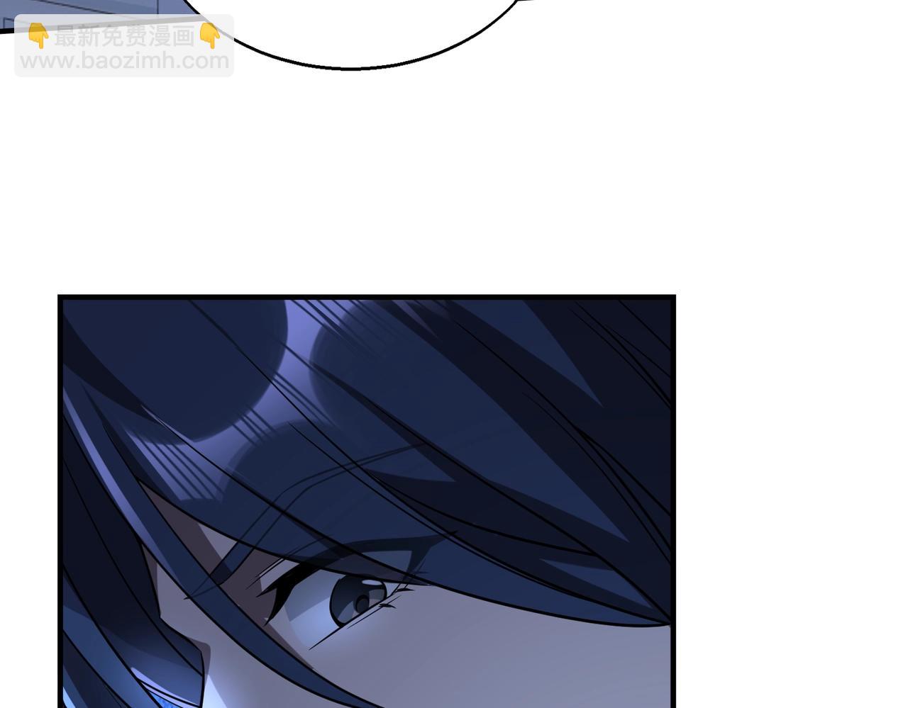 第21话 修罗兽的心脏？(1/3)-第21话