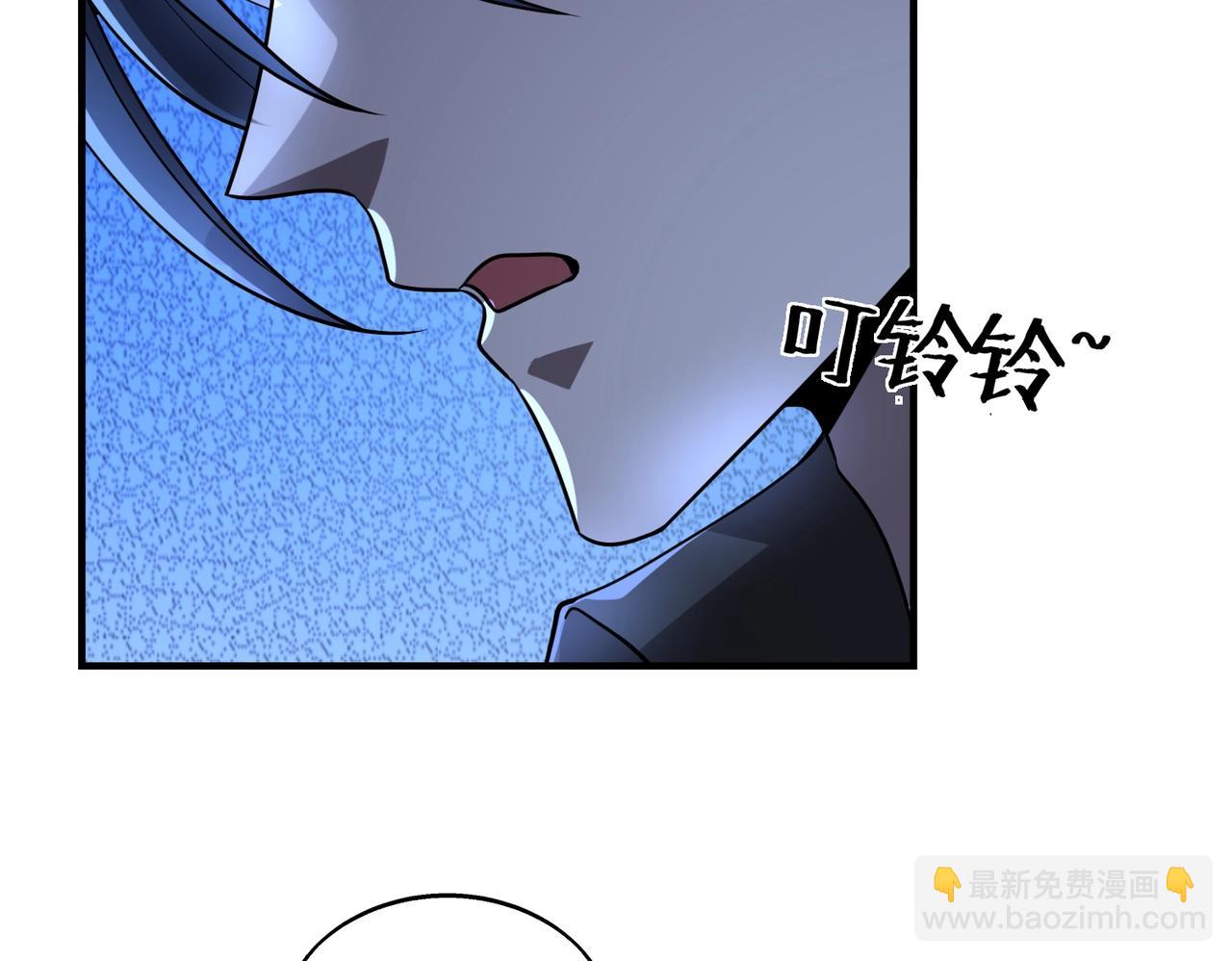 第21话 修罗兽的心脏？(1/3)-第21话