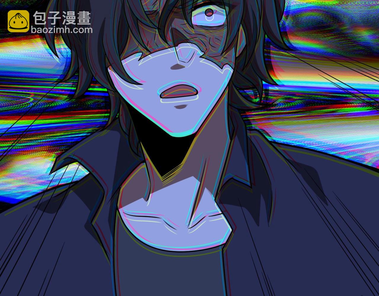 第21话 修罗兽的心脏？(1/3)-第21话