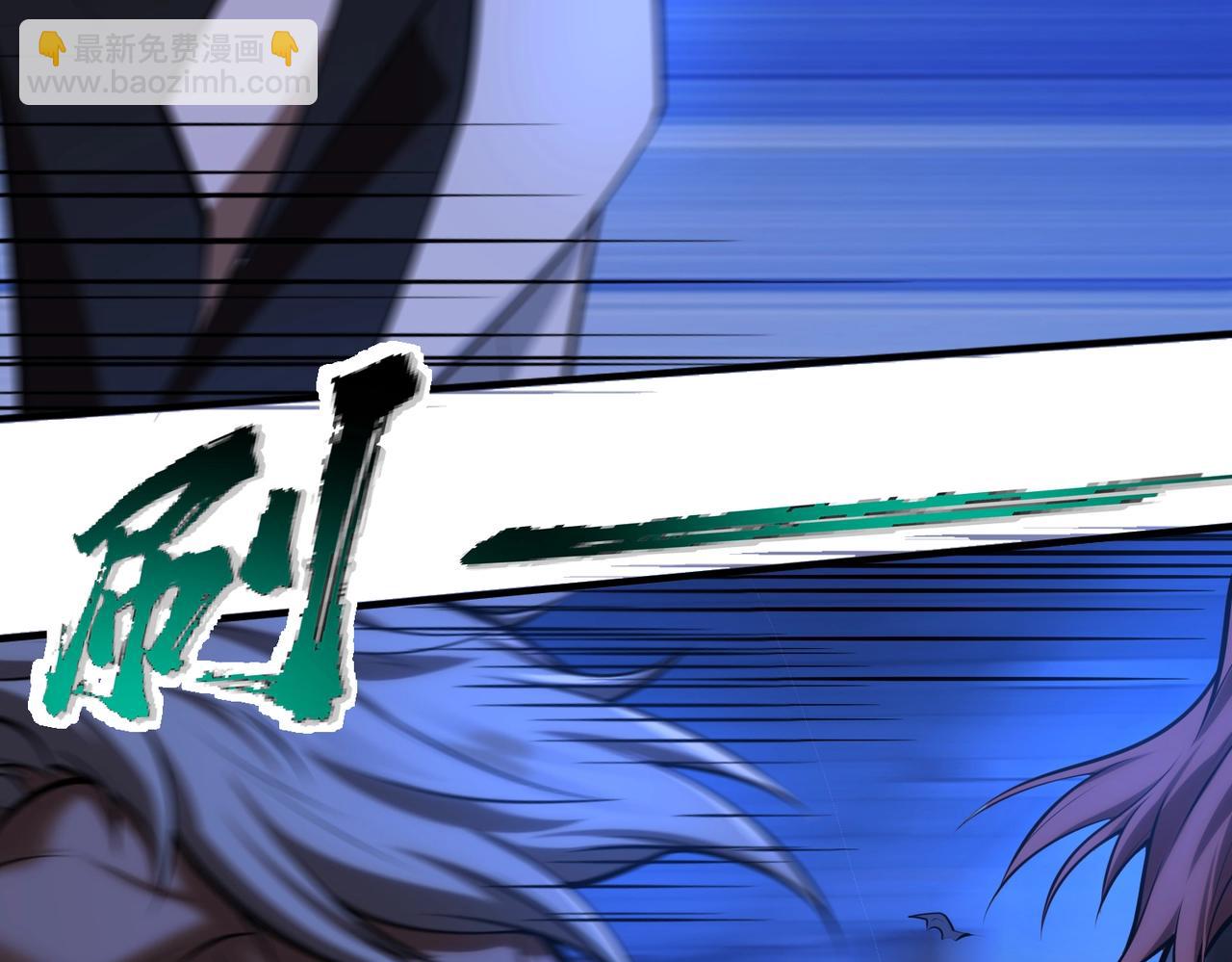 第23话 关门打狗(1/3)-第23话