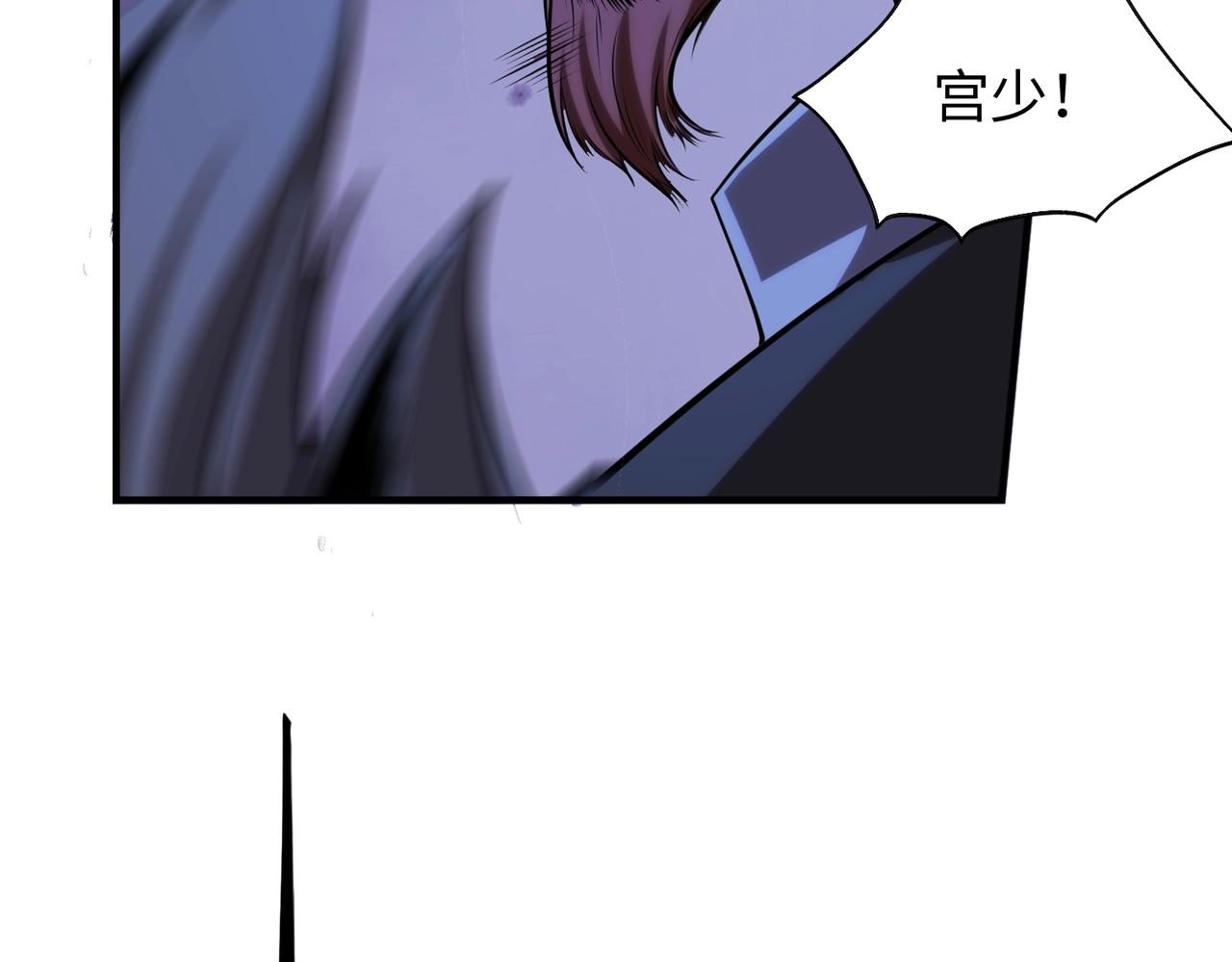 第23话 关门打狗(1/3)-第23话