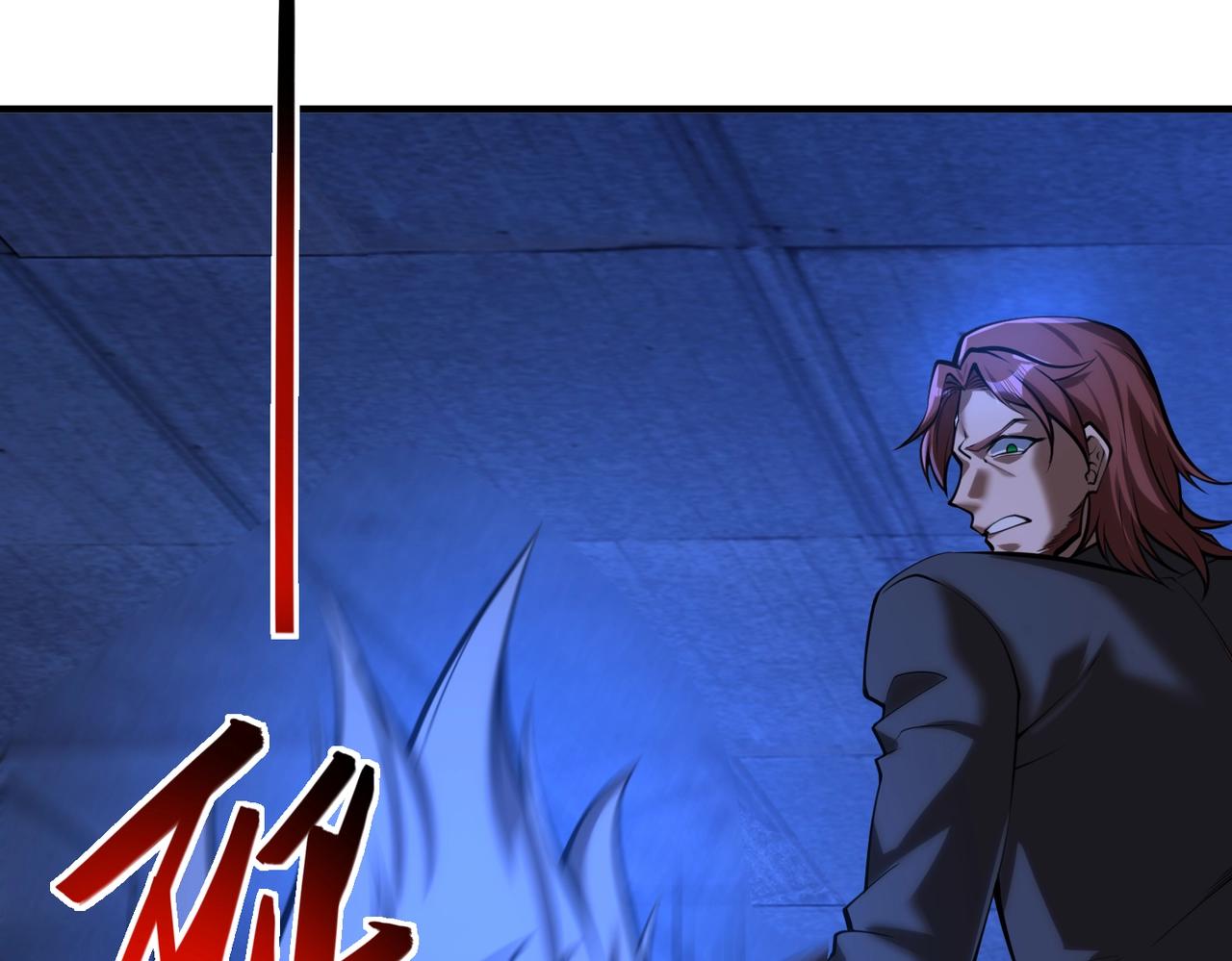 第23话 关门打狗(1/3)-第23话