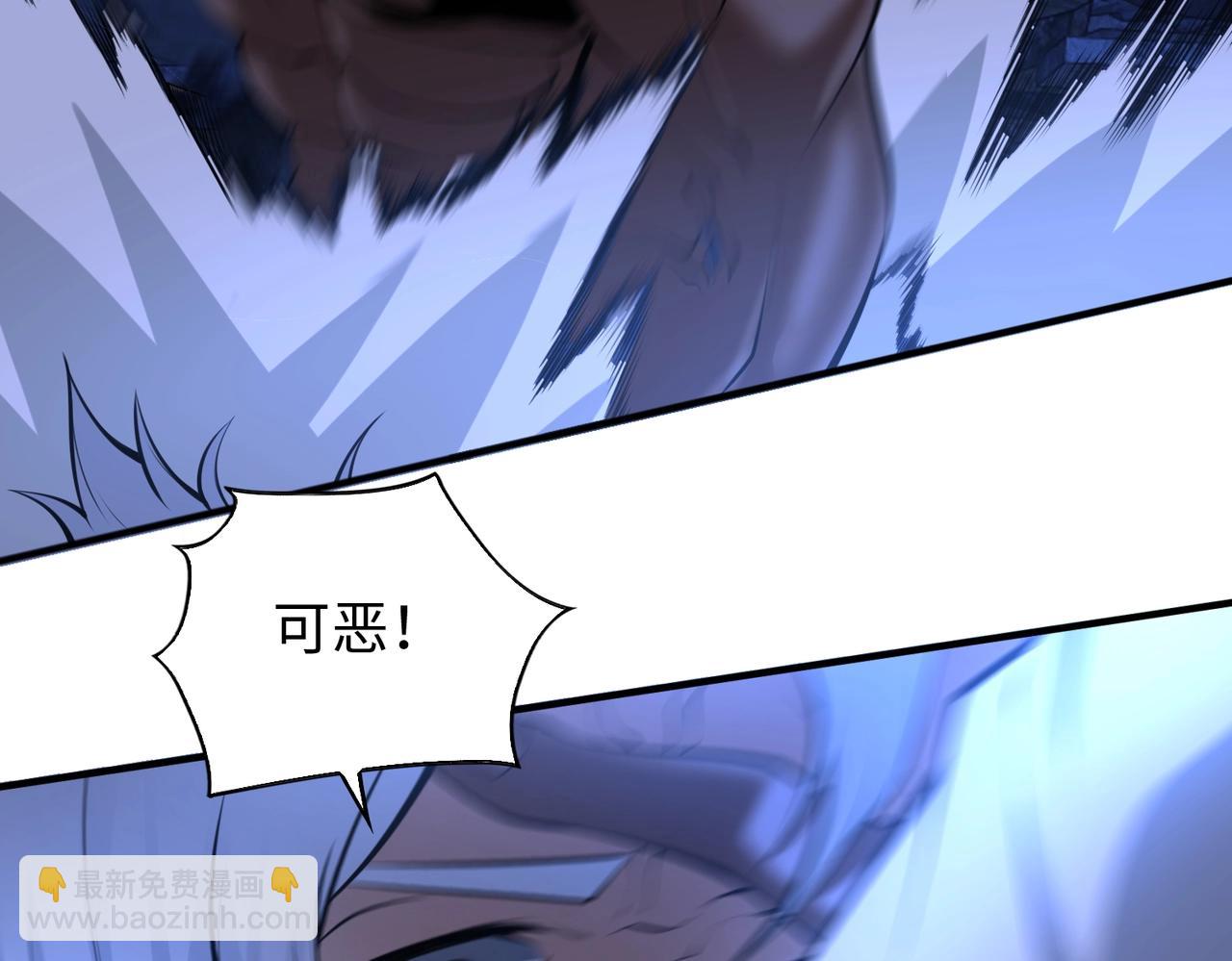 第23话 关门打狗(1/3)-第23话