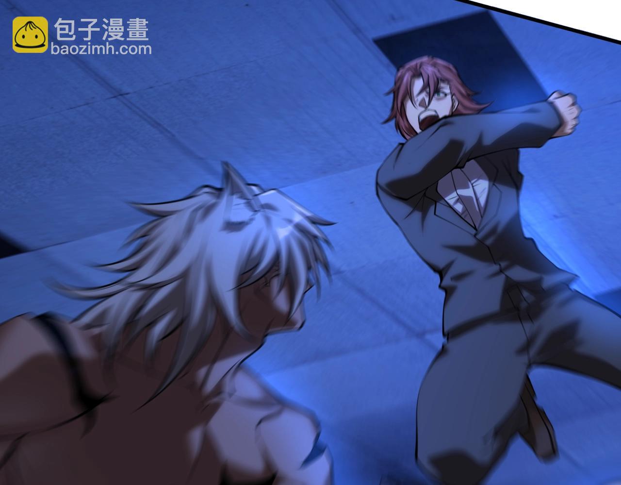 第23话 关门打狗(1/3)-第23话