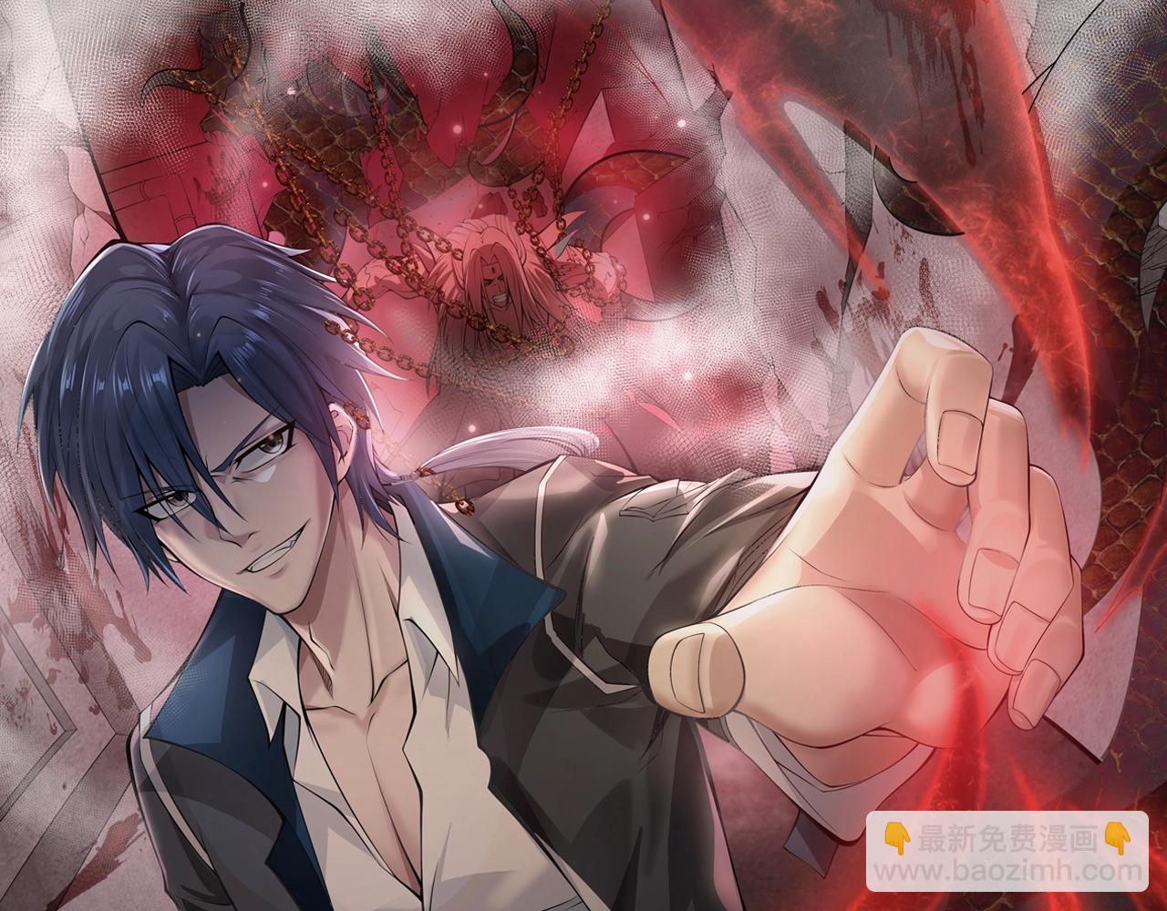 第23话 关门打狗(1/3)-第23话