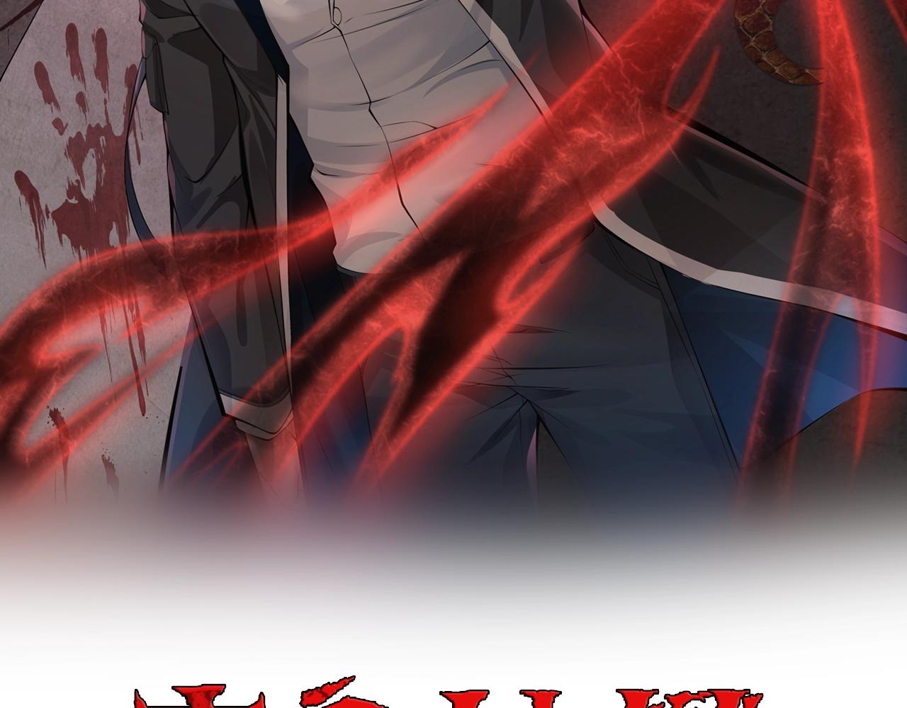 第23话 关门打狗(1/3)-第23话