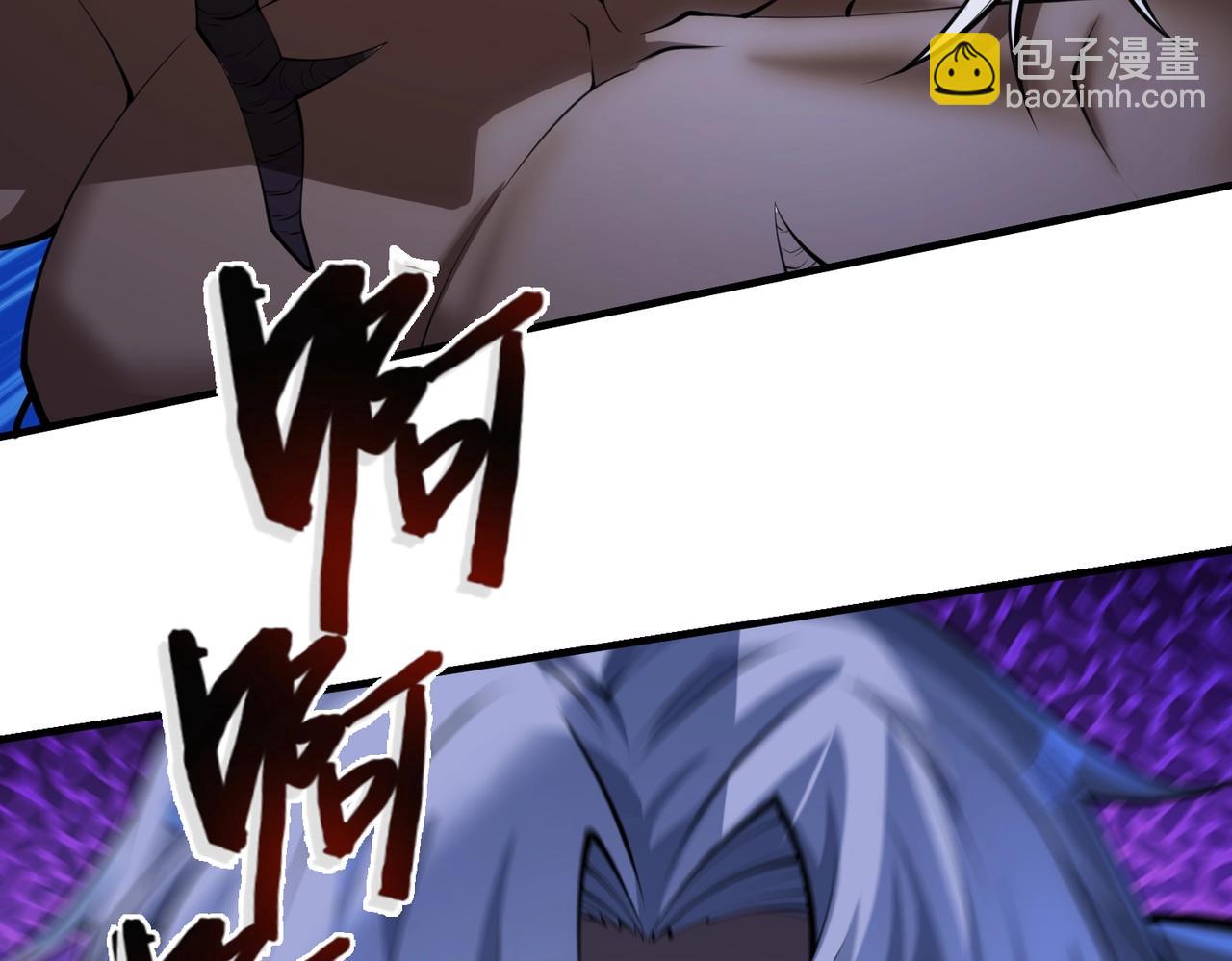 第23话 关门打狗(1/3)-第23话