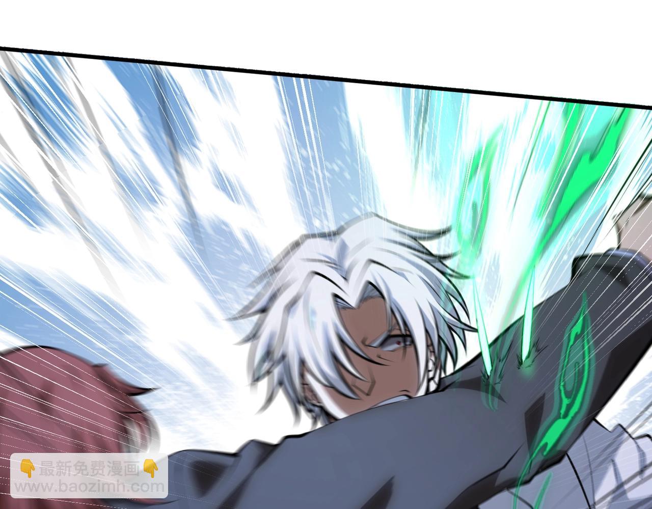 第23话 关门打狗(1/3)-第23话