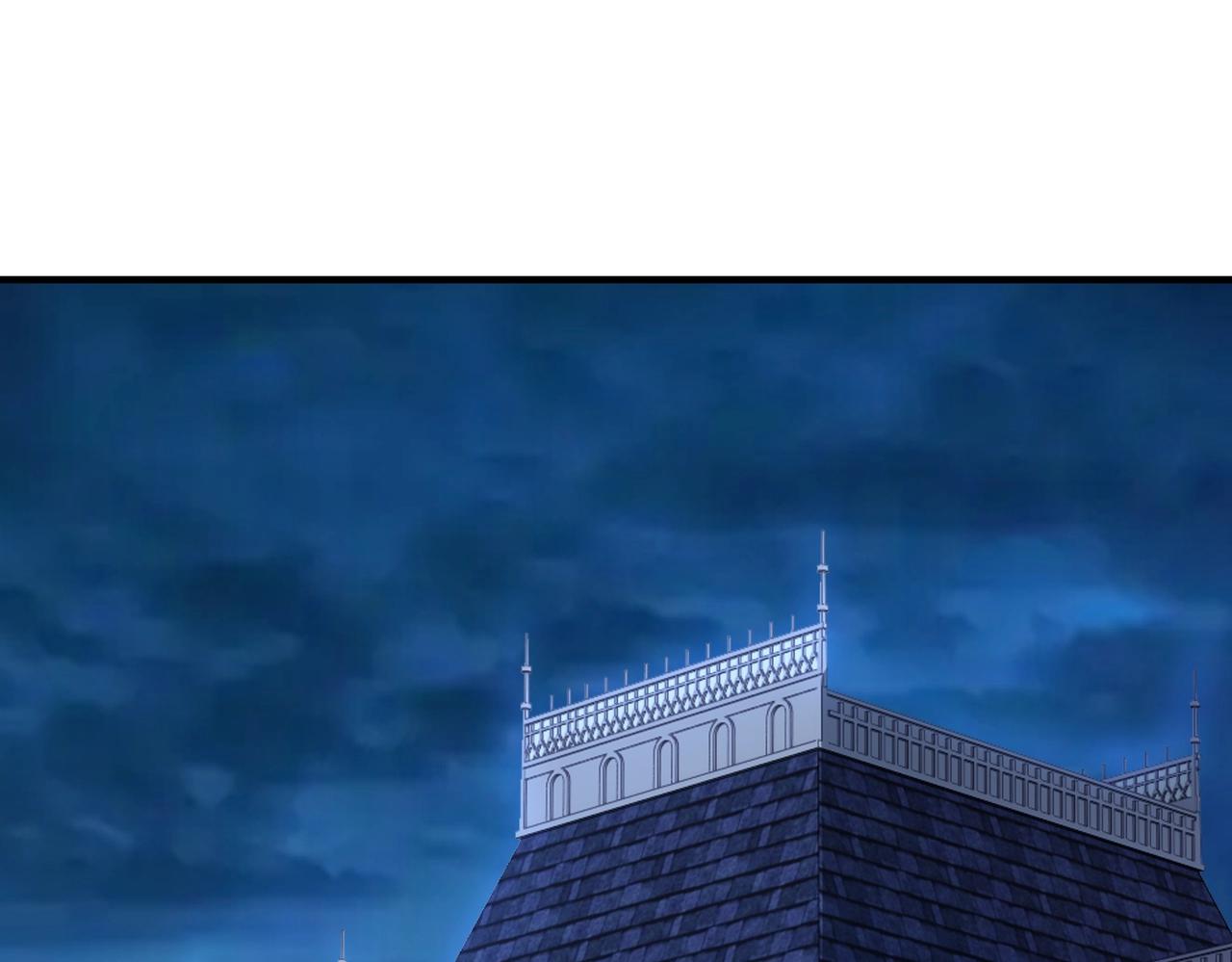 第25话(1/4)-第25话