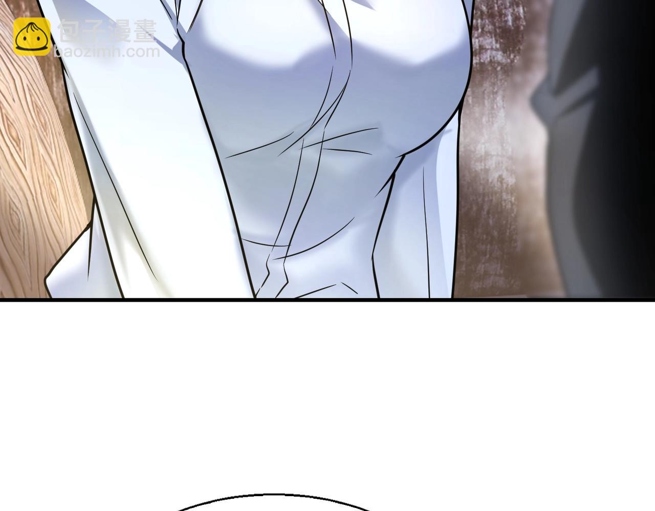 第25话(1/4)-第25话