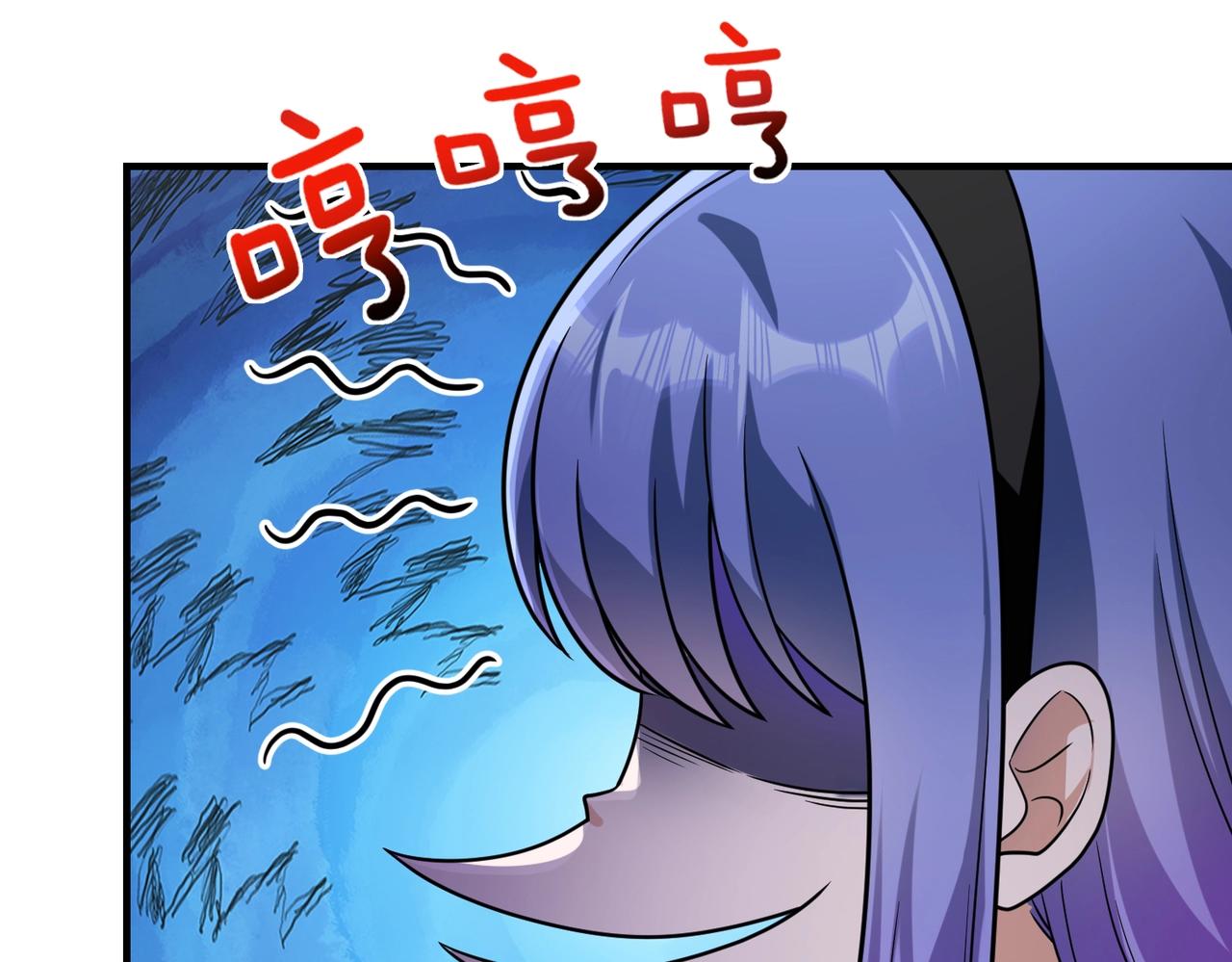 第25话(1/4)-第25话