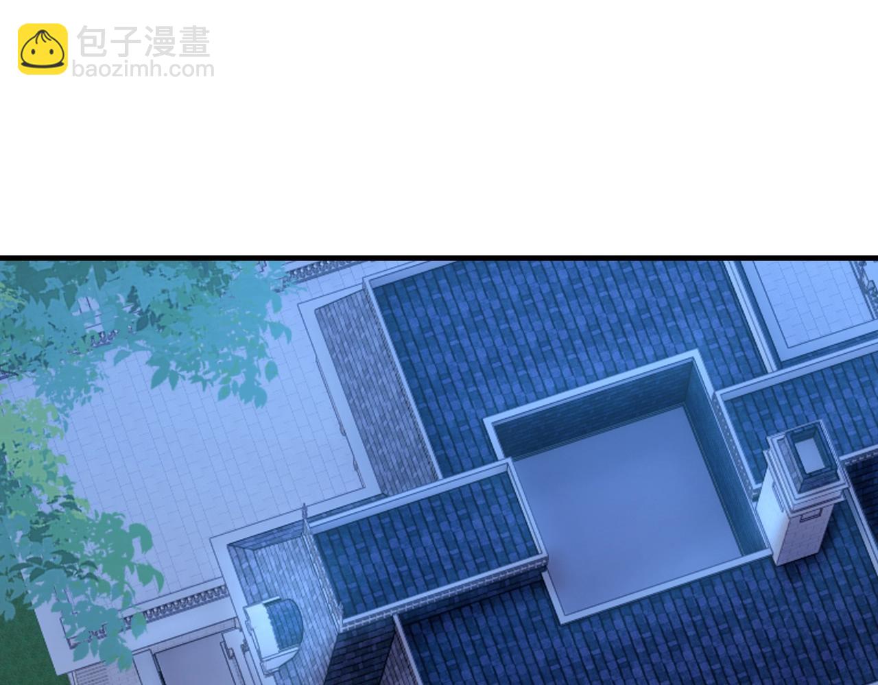 第25话(1/4)-第25话