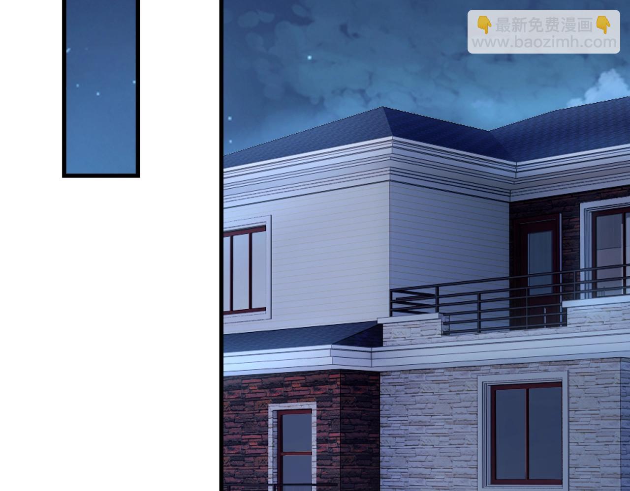 第25话(1/4)-第25话