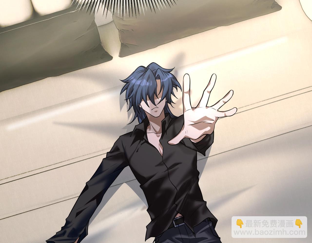 第25话(1/4)-第25话